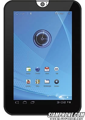 TOSHIBA REGZA Tablet AT1S0 (Thrive 7)
