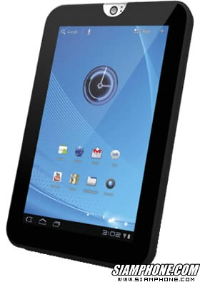 TOSHIBA REGZA Tablet AT1S0 (Thrive 7)