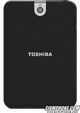 TOSHIBA REGZA Tablet AT1S0 (Thrive 7)