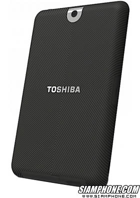toshiba Thrive