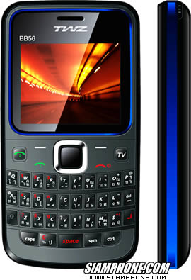 TWZ BB56