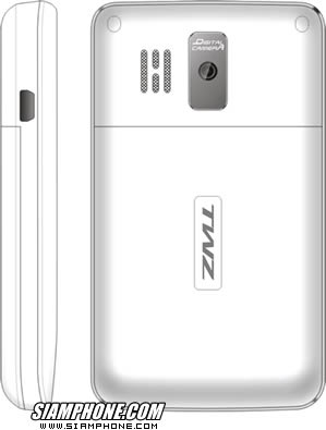 TWZ BB56i