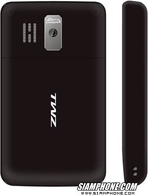 TWZ BB56i