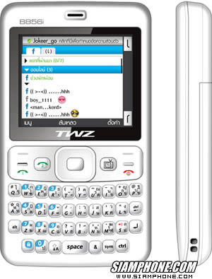 TWZ BB56i