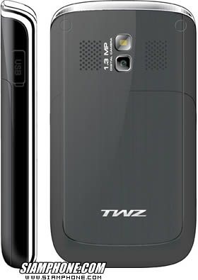 TWZ BB88