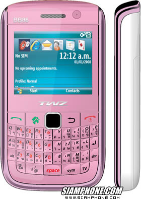 TWZ BB88