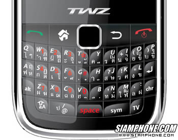 TWZ BB88