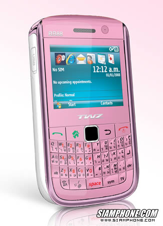 TWZ BB88