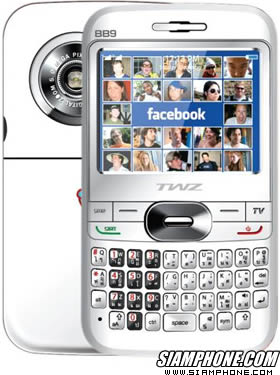TWZ BB9