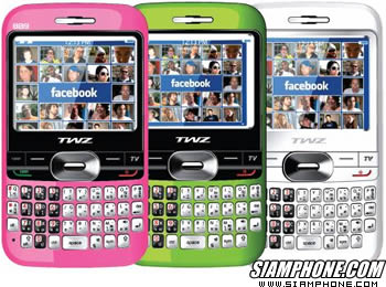 TWZ BB9