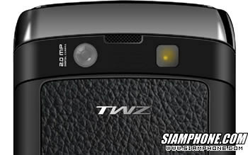 TWZ BB97