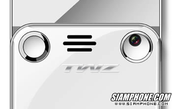 TWZ E81