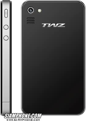 TWZ i4 mini