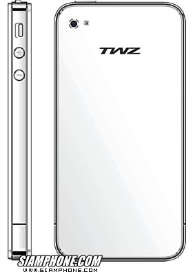 TWZ im4