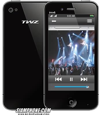 TWZ im4