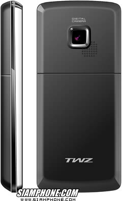 TWZ M27