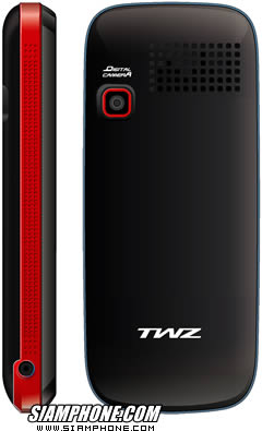 TWZ M33