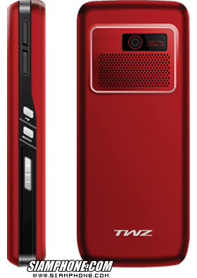 TWZ M39