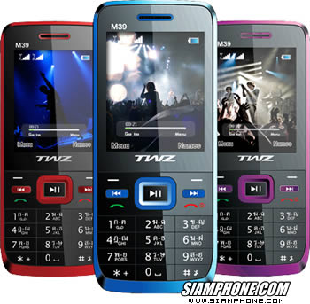 TWZ M39