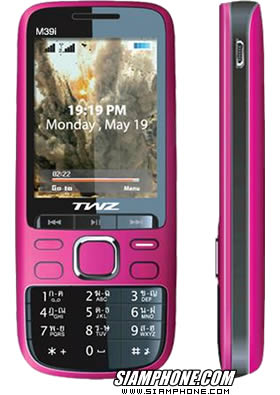 TWZ M39i
