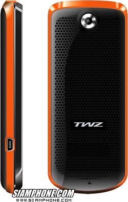 TWZ M55