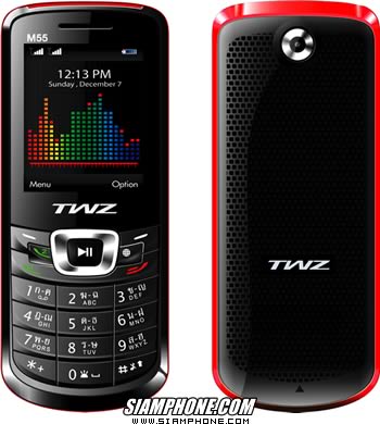 TWZ M55