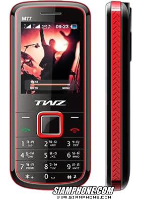 TWZ M77