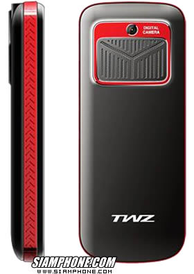 TWZ M77