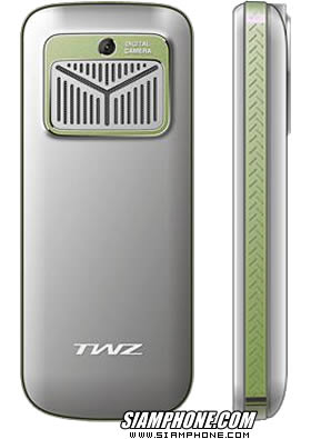 TWZ M77