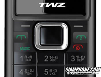 TWZ N18