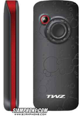TWZ N18i