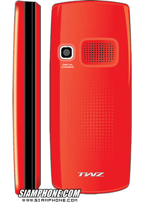 TWZ N19i