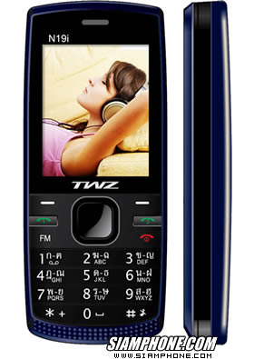 TWZ N19i