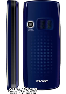 TWZ N19i