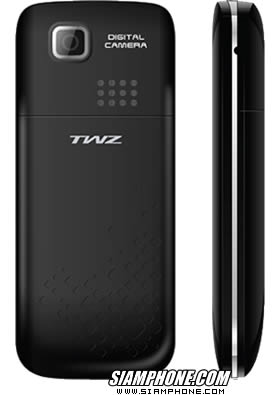 TWZ N55