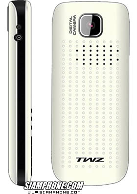 TWZ N55i