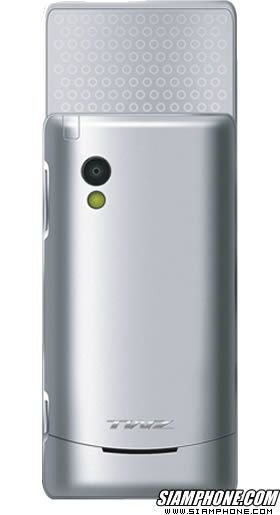 TWZ SL88