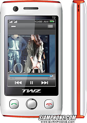 TWZ T2