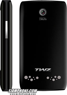 TWZ T2
