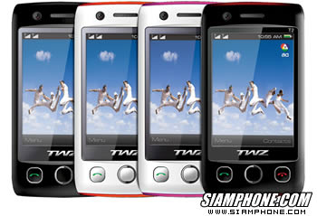 TWZ T2