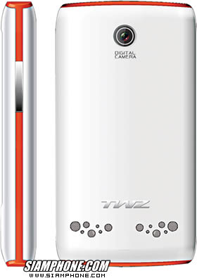 TWZ T2