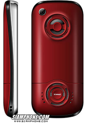 TWZ TD007