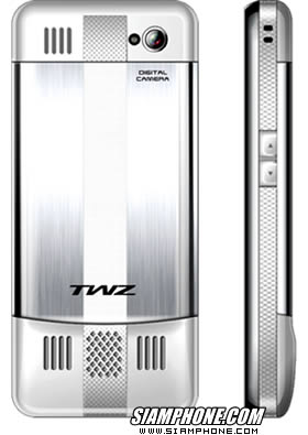 TWZ TD33