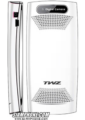 TWZ TD33i