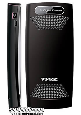 TWZ TD33i