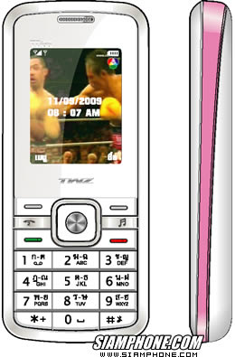 TWZ TD55