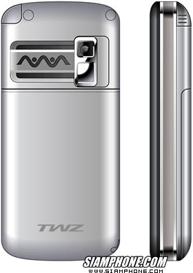 TWZ TD93