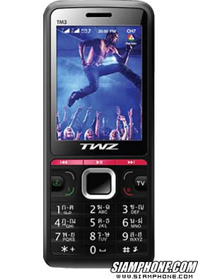 TWZ TM3