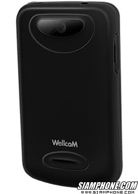 Wellcom A8