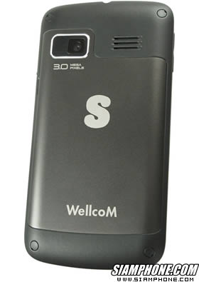 Wellcom A90+